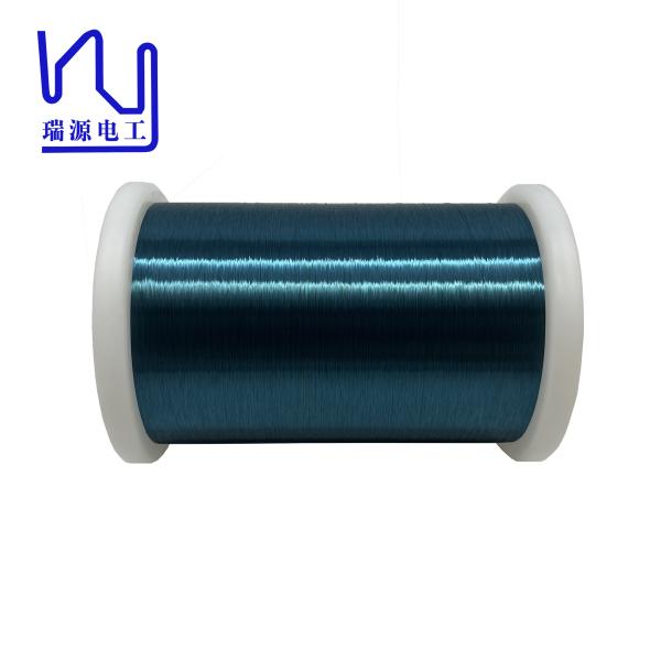 Buy Swg 46 Enamelled Copper Wire Blue Uew / Pew Class F at wholesale prices