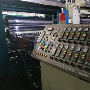 Aging Resistant 3mm Rigid Pvc Transparent Board Machine