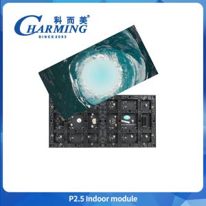 China Led Wall Panel For Home Full Hd Video Panel Display Led Screen Led Wall Panel Pixel Pitch 2.5 4k Cob on sale