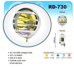RD-730 H3, 12V, 55W halogen bulb Off Road Fog Light 67 * 41 * 50.5cm