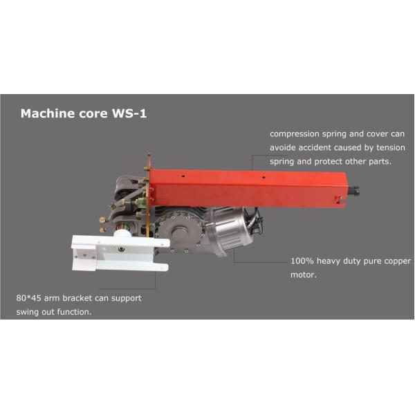 2mm Thickness Galvanized Steel Automatic Vehicle Gates With LED Screen 80W