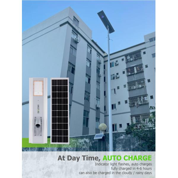 700w 500w Aluminum Integrated Led Solar Street Lights For 8m 10m Height Lighting