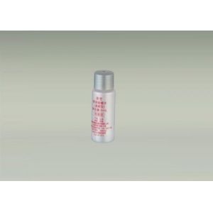 China Mini Plastic Airless Lotion Bottle For Cosmetics OEM ODM on sale