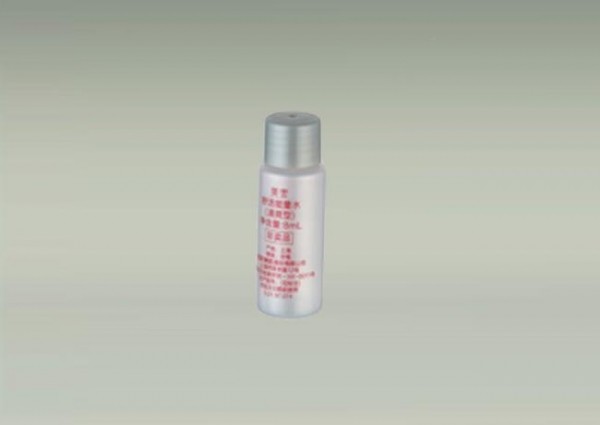 Buy Mini Plastic Airless Lotion Bottle For Cosmetics OEM ODM at wholesale prices