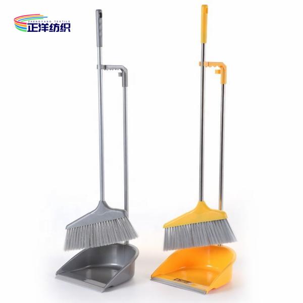 Buy 87cm House Broom With Dustpan Stainless Steel Handle Plastic Tray And PP Bristles Light Weight at wholesale prices
