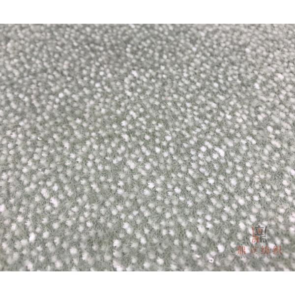 Brush Long Feather Chenille Wool Blend Tweed Fabric 830gsm Tweed Suit Fabric