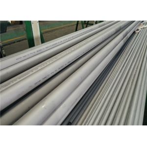 07Cr17Ni12Mo2 TP316H SUS316H Stainless Steel Seamless Pipe
