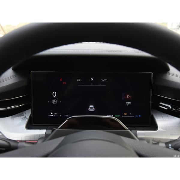 2023 Geely Lynkco 09 EM-P PHEV Petrol electric hybrid suv at with and pure electric cruising range of 150km