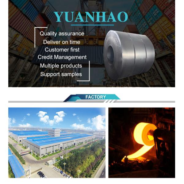 Q235 A36 Q195 Mild Spring Low High Carbon Steel Strip for S235Jr Hrc Crca S60C Flat Coil