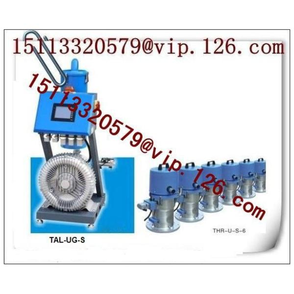Auto Loader for Extruder 750-2000kg Converying Capacity Hopper with Factory