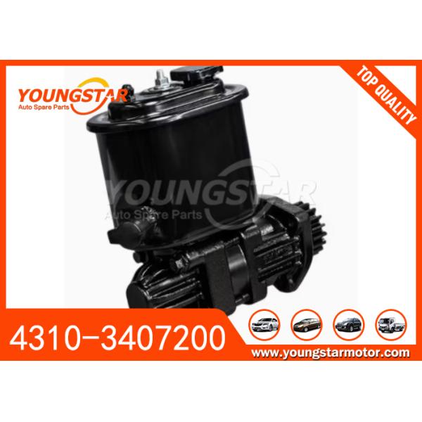 Buy 4310-3407200 Power Steering Pump for KAMAZ Trucks 60000 Kms Warranty at wholesale prices