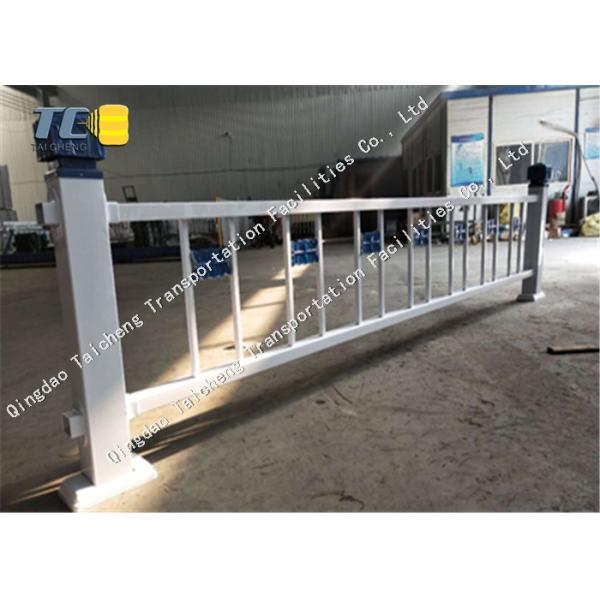 Urban Road Isolation Guardrails Road Safety Barrier Municipal Guardrail