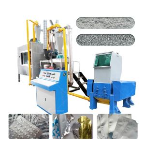 Advanced Aluminum Plastic Separating Line High Purity Sorting Machine