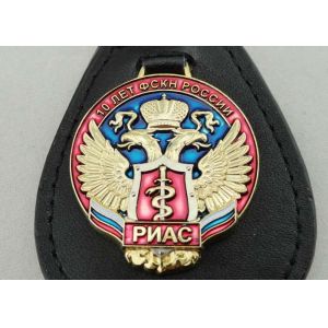 Transparent Soft Enamel Personalized Leather Keychains For Russia Military