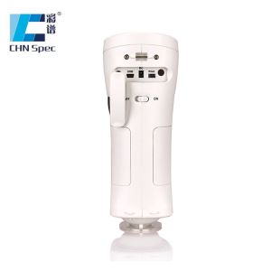 700nm Laboratory Colorimeter