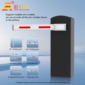 AC110-240V High Speed Boom Barrier Gate