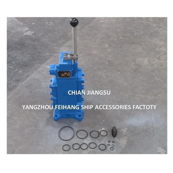 35SFRE WINCH CONTROL BLOCK CONTROL VALVE WINDLASS MANUAL PROPORTIONAL FLOW CONTROL VALVES FOR SHIPS MODEL35SFRE-MO40-H3