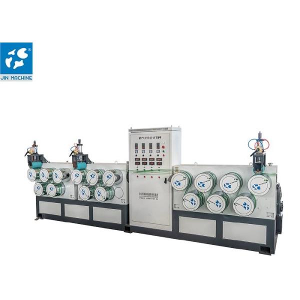 Buy 12 Month Warranty 4 Straps PET PP Plastic Strap Production Line at wholesale prices