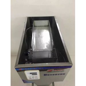 2500g Weighing And Filling Machine , Rice Powder Packing Machine Multipurpose