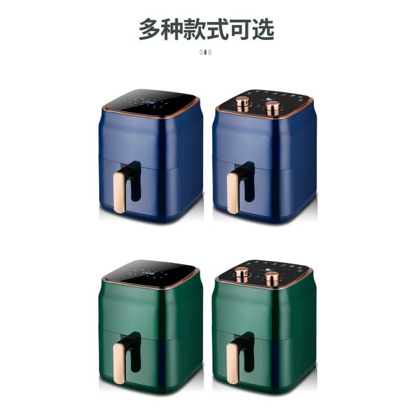 Large Capacity Household Electric Air Fryer Fully Automatic and Intelligent for Frying