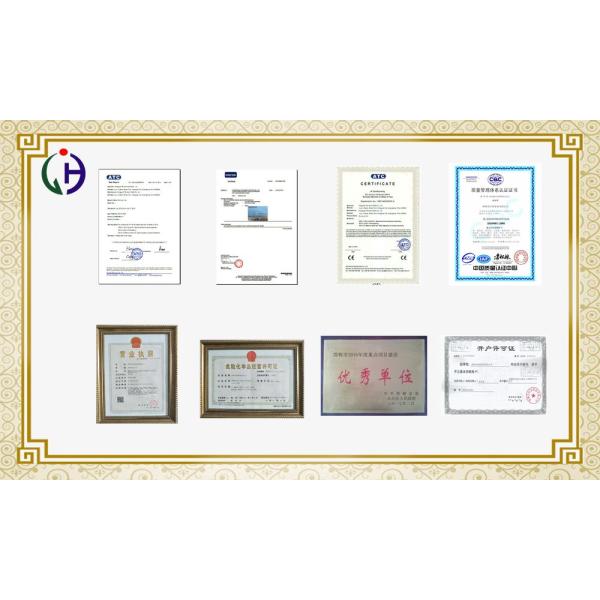 Aluminium Grade Coal Tar Pitch For Prebaked Anodes / Amorphous Residue