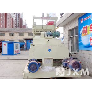 1000L Twin Shaft Mixer Batching Plant High Mixing Performance