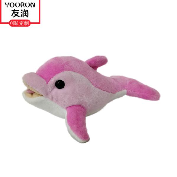 Buy 18CM Dolphin Soft Toy Pink Dolphin Stuffed Animal at wholesale prices