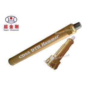 Super Diamond 5inch DTH Hammer for Rock Drilling DHD350 Cop54 Ql50 SD5 M50 CD55