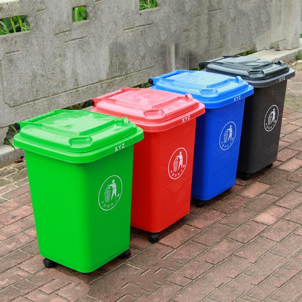 30L Best Price Plastic Waste Bin Garbage Can Trash Recycling Can Office Dustbin