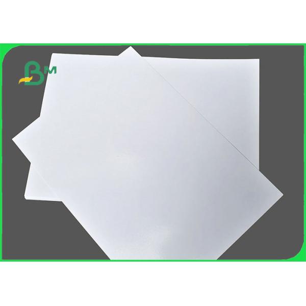 120g Laser Digital Gloss Paper For Booklets 8.5 x 11inch High Resolution