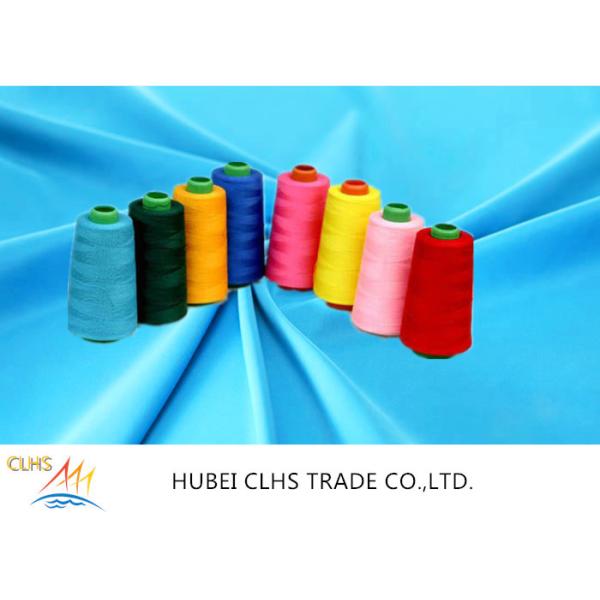 Dyed Ring Spinning Polyester Core Spun Thread For Janes / Shoes , Customized