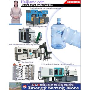 Automatic PLC PET Preform Injection Molding Machine 80 Ton