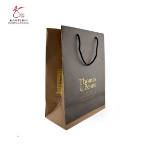 Embossing Stamping Custom Printed Paper Gift Bags Biodegradable CMYK Color |