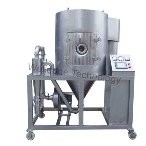 Buy Industrial Animal Blood Spray Drying Machine High Drying Temperature at wholesale prices