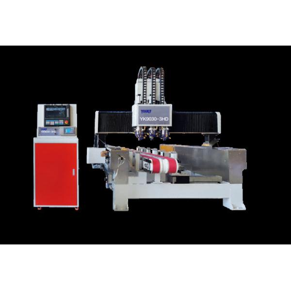 China 3 Process CNC Stone Center Quartz Marble CNC Machine OEM on sale China 3 Process CNC Stone Center Quartz Marble CNC Machine OEM on sale