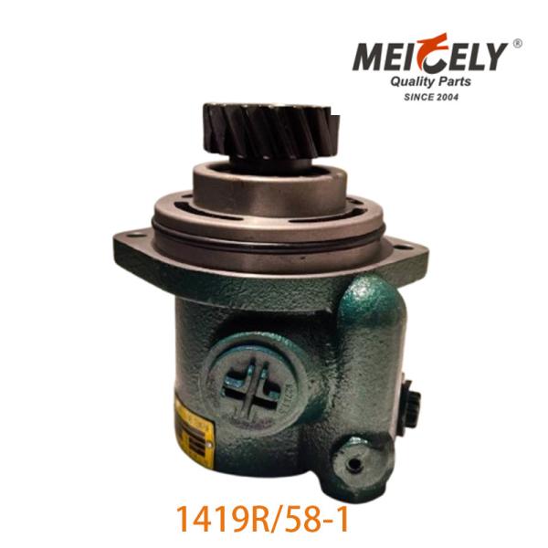 Buy 1419R/58-1 Truck Spare Parts Power Steering Pump for Howo at wholesale prices