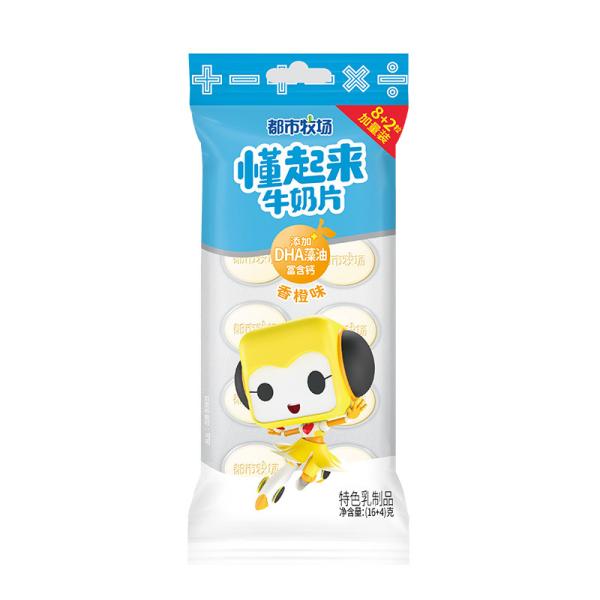 Buy FDA Chewy Milk Candy Origin Butter Ingredients Sachet Packaging at wholesale prices