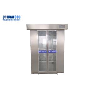 China Professional Automatic Air Shower Qualification In Biofuel Industry on sale