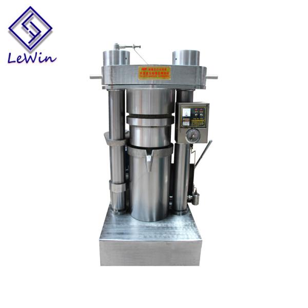 Buy 60Mpa Pressure Coconut Oil Processing Machine Cold / Hot Press Automatic Control at wholesale prices