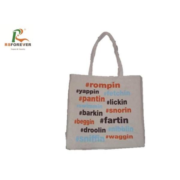 Buy Recyclable Foldable Cotton Canvas Bags White Tote For Shopping With Custom Logo at wholesale prices