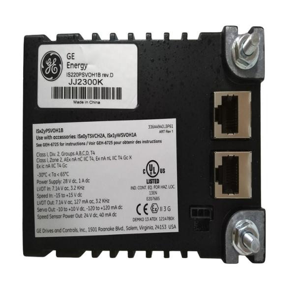 Quality GE IS220PSCHH1A MarkVIe Specialized Serial Communication I/O Module for sale