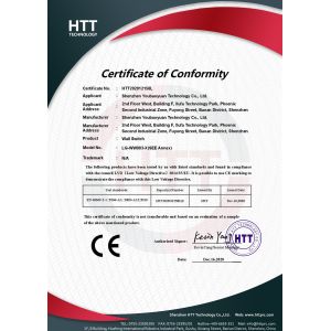 Shenzhen Ubero Technology Ltd. Certifications