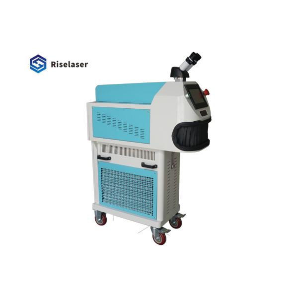 Buy 90 Joule Laser Jewellery Welding Machine Jewelry Spot Welder at wholesale prices