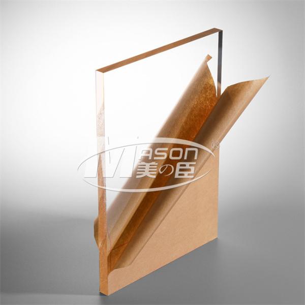 Buy 3mm 4x8 Clear Acrylic Plexiglass Plastic Sheet 1250x2450mm 2050x3050mm at wholesale prices