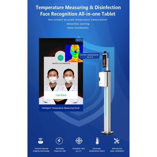 Automatic Hand Sanitizer Dispenser With Thermometer Face Recognition