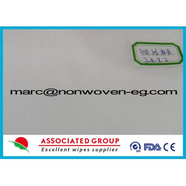 Buy 100% Viscose / Rayon 45gsm Spunlace Nonwoven Fabric Plain Hydro Entangled at wholesale prices