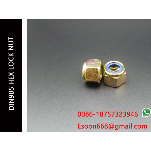 Buy M16-1.5/M16-2.0 DIN 985 Class 8 Zinc Finish Steel Nylon Insert Lock Nut at wholesale prices