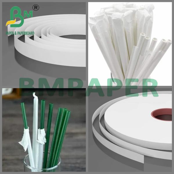 25mm x 1000m Food Grade Wrapping Straws White Paper With Jumbo Roll 28g 25mm x 1000m Food Grade Wrapping Straws White Paper With Jumbo Roll 28g
