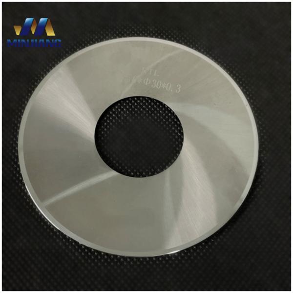 Buy Tungsten Carbide Saw Blade For Wood Cutting at wholesale prices