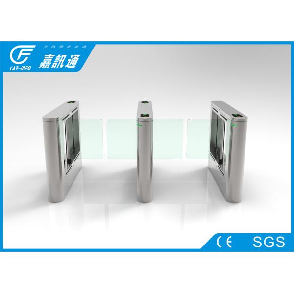 Buy retractable swing barrier High speed  gate access control system at wholesale prices